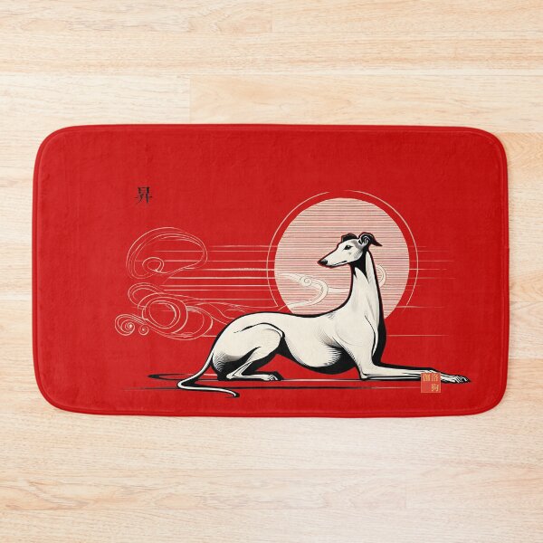 Item preview, GALOGO - Lunar Greyhound IV – Rising Sun designed and sold by GALOGO – Art for Sighthounds & Animal Welfare.