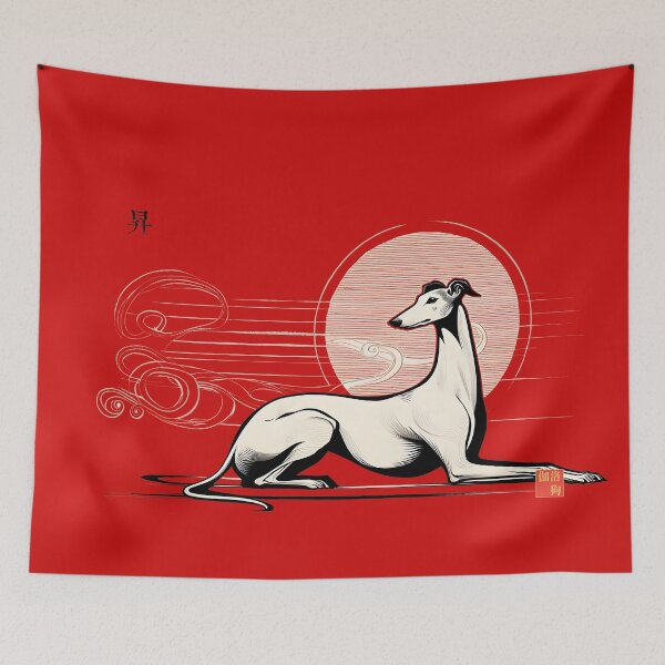 Item preview, GALOGO - Lunar Greyhound IV – Rising Sun designed and sold by GALOGO – Art for Sighthounds & Animal Welfare.