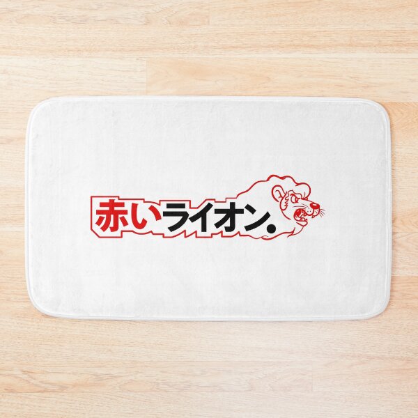 Item preview, Red Lion designed and sold by suarz.