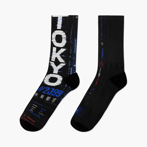 Item preview, Tokyo 2099 Cyberpunk City designed and sold by NOVYXEL.