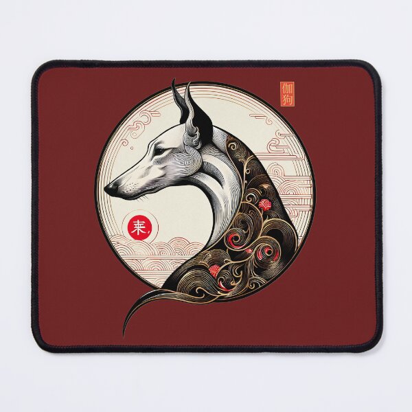 Item preview, GALOGO - Lunar Greyhound II – Line Moon designed and sold by GALOGO – Art for Sighthounds & Animal Welfare.