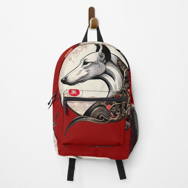 Item preview, GALOGO - Lunar Greyhound II – Line Moon designed and sold by GALOGO – Art for Sighthounds & Animal Welfare.