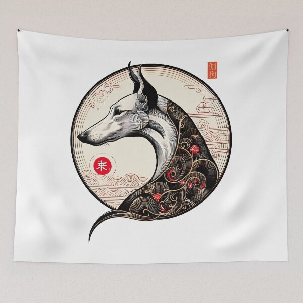 Item preview, GALOGO - Lunar Greyhound II – Line Moon designed and sold by GALOGO – Art for Sighthounds & Animal Welfare.