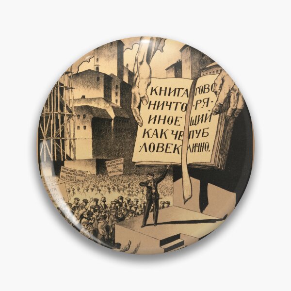 Item preview, Soviet Propaganda Poster | 1920s Literacy & Education Art | Communist Ideology Print | Vintage Wall Decor | Historical Graphic Art designed and sold by artofuniverse.