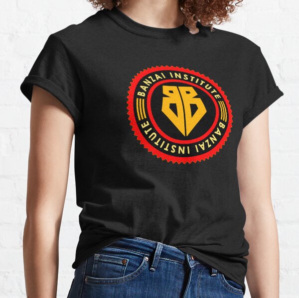 Banzai Institute Seal Classic T-Shirt
