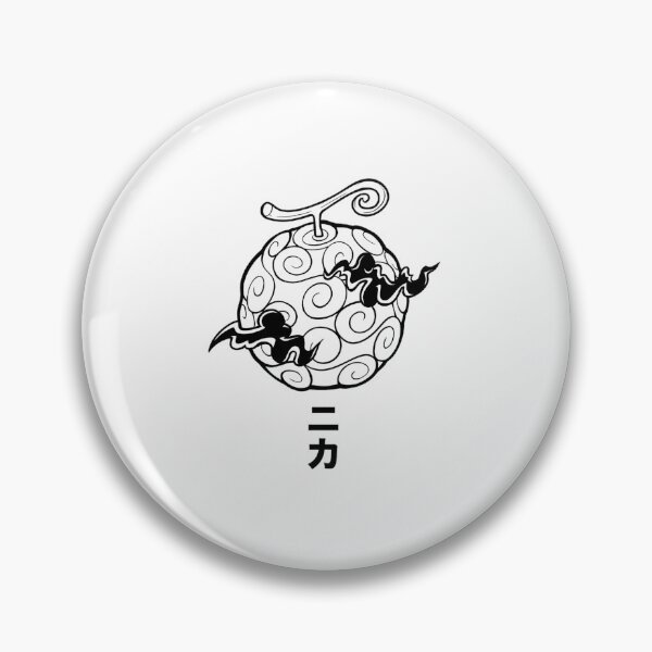 Item preview, The Fruit of Destiny  designed and sold by Rei-nderW1.