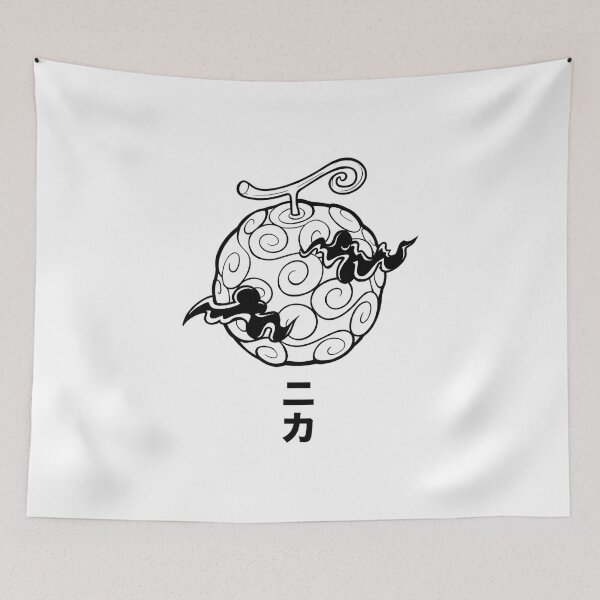 Item preview, The Fruit of Destiny  designed and sold by Rei-nderW1.