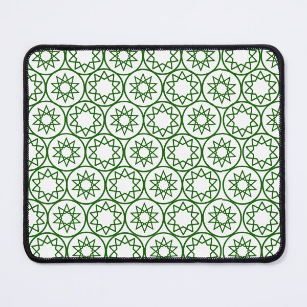 Item preview, Intricate Islamic Geometric Star Pattern Arabesque Art (V.8 w) designed and sold by D-Islamic.