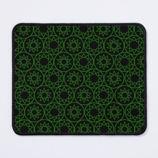 Item preview, Intricate Islamic Geometric Star Pattern Arabesque Art (V.8 b) designed and sold by D-Islamic.