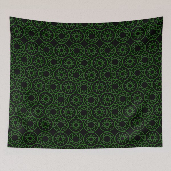 Item preview, Intricate Islamic Geometric Star Pattern Arabesque Art (V.8 b) designed and sold by D-Islamic.