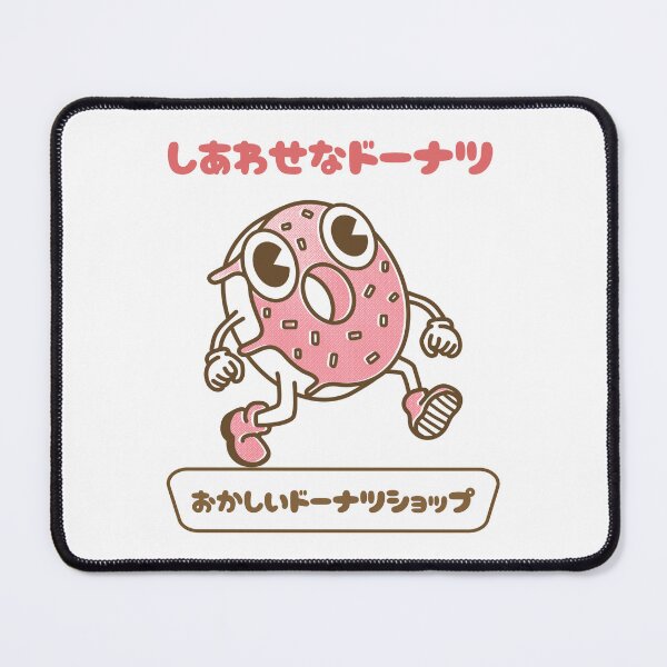 Item preview, Happy Donut Crazy Donut Shop Japanese designed and sold by DJCartoonDesigns.