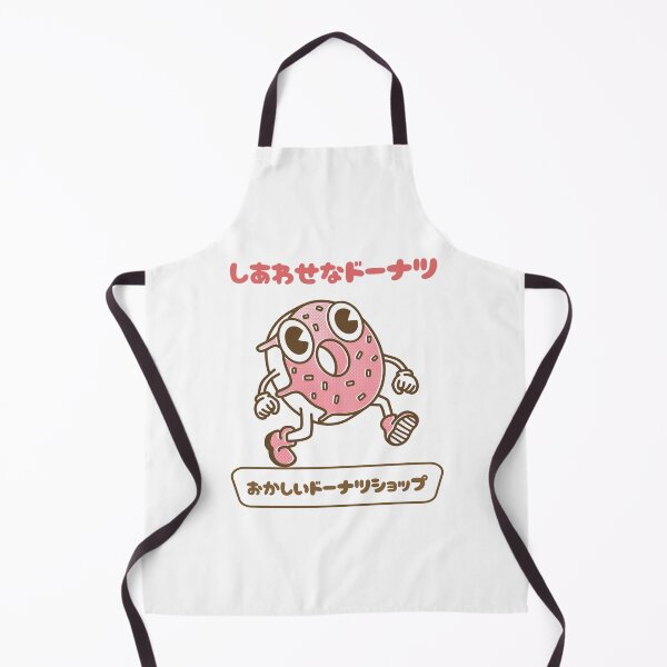 Item preview, Happy Donut Crazy Donut Shop Japanese designed and sold by DJCartoonDesigns.