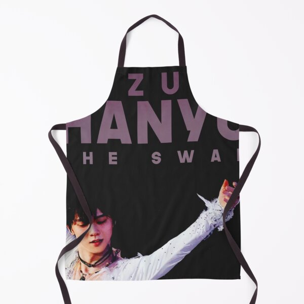 Item preview, Yuzuru Hanyu - The Swan Figure Skating Aesthetic designed and sold by Muchistudio.