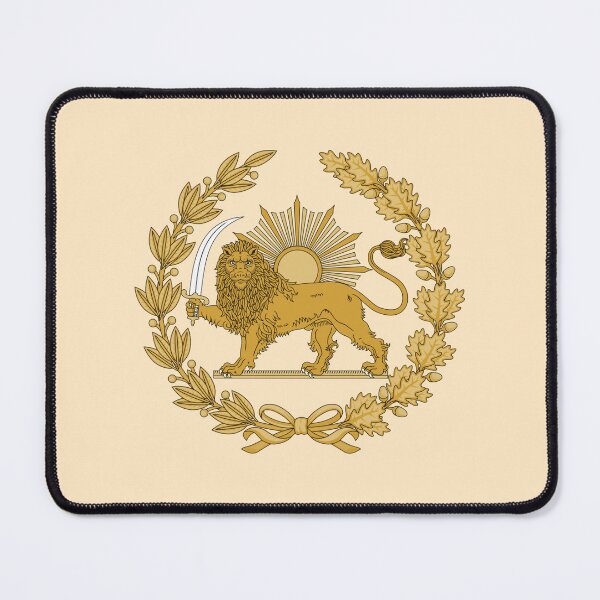 Item preview, Coat of arms - Persia - Iran (1423-1979) designed and sold by THE Company.