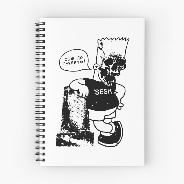 Item preview, SESH SIMPSON designed and sold by jason tully.