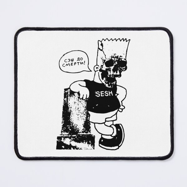 Item preview, SESH SIMPSON designed and sold by jason tully.