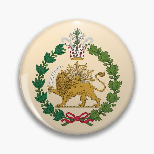 Aperçu de l'œuvre Armoiries - Perse - Iran (1907-1925) créée et vendue par THE Company.