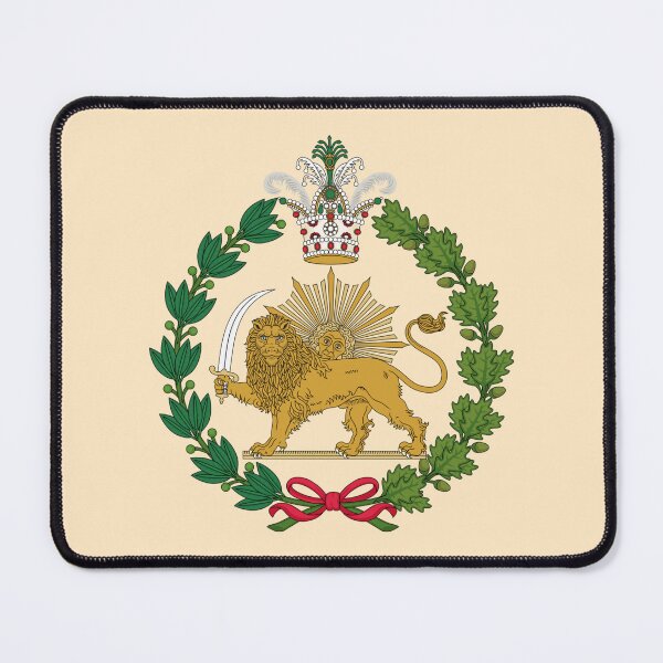 Item preview, Coat of arms - Persia - Iran (1907-1925) designed and sold by THE Company.