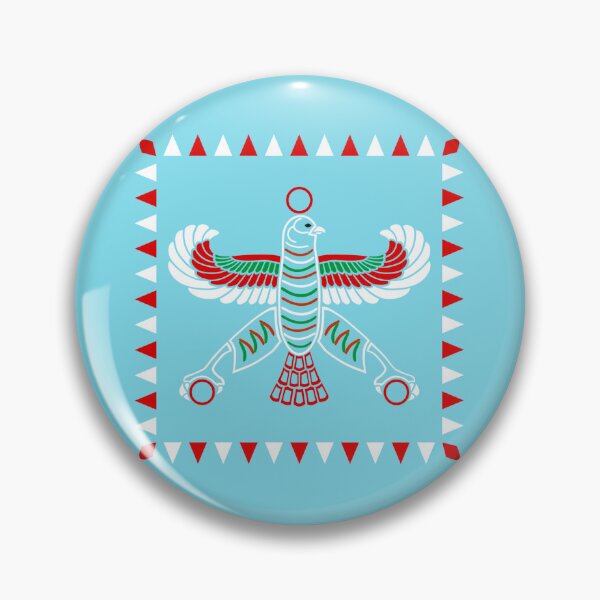 Item preview, Achaemenids - Cyrus the Great designed and sold by THE Company.