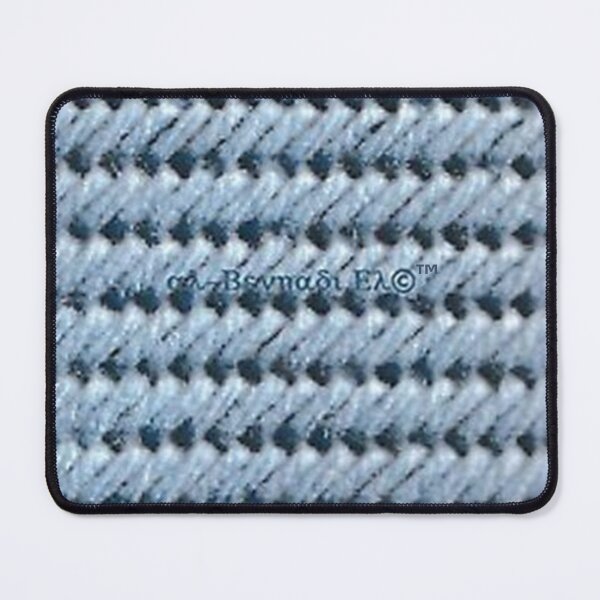 Item preview, Mu’ur (UM) Empire™ al-Benhadiel©™ design, Blue Granite Drape, knit-look designed and sold by HardyKnitDesign.