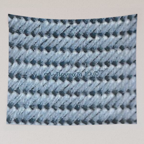 Item preview, Mu’ur (UM) Empire™ al-Benhadiel©™ design, Blue Granite Drape, knit-look designed and sold by HardyKnitDesign.