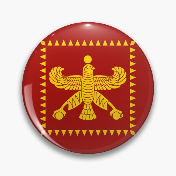 Item preview, Achaemenids - Cyrus the Great designed and sold by THE Company.