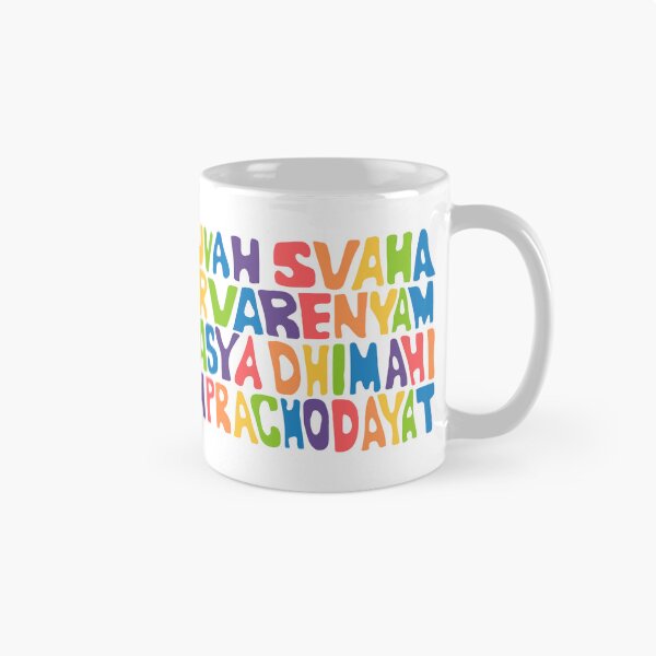 Item preview, Gayatri Mantra Hand Lettered Retro Rainbow designed and sold by wordznart.