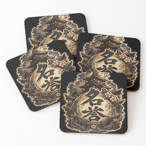 Item preview, 名誉 Honor Embroidered Patch Style Japanese Samurai Aesthetic | Thread Art Sticker designed and sold by Emoji Emblems.
