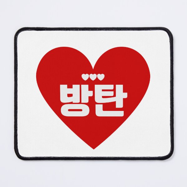 Item preview, BTS RED HEART designed and sold by beatrizsalles.