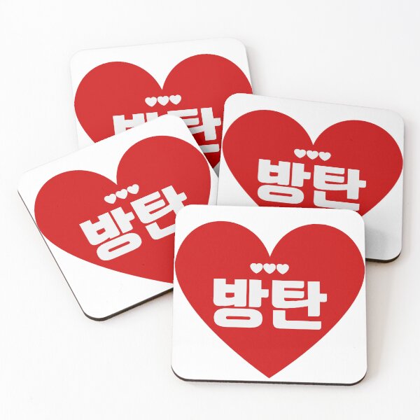Item preview, BTS RED HEART  designed and sold by beatrizsalles.