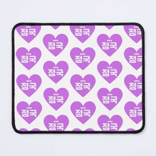Item preview, Jungkook purple heart designed and sold by beatrizsalles.