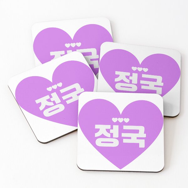 Item preview, Jungkook purple heart designed and sold by beatrizsalles.
