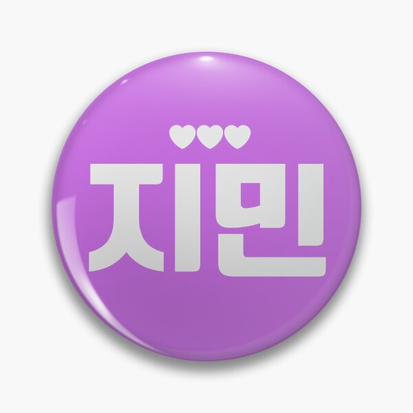Item preview, BTS JIMIN PURPLE HEART designed and sold by beatrizsalles.