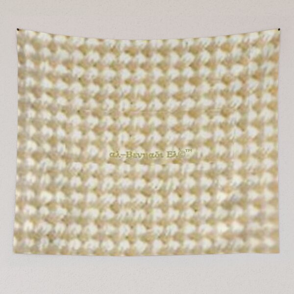 Item preview, Mu’ur (UM) Empire™ al-Benhadiel©™ design, Antique Pearl Tweed knit-look designed and sold by HardyKnitDesign.