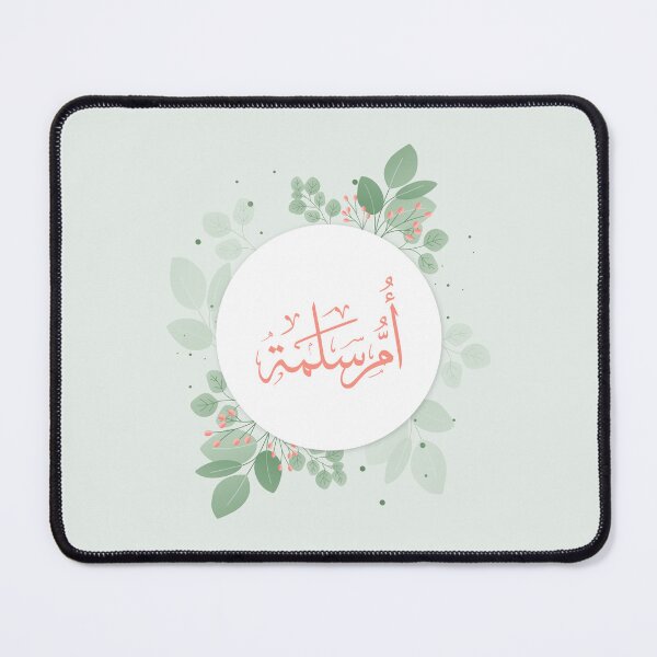 Item preview, Oum Salama Arabic Calligraphy Floral Design | Thuluth Script- ام سلمة designed and sold by Noor_Creations.