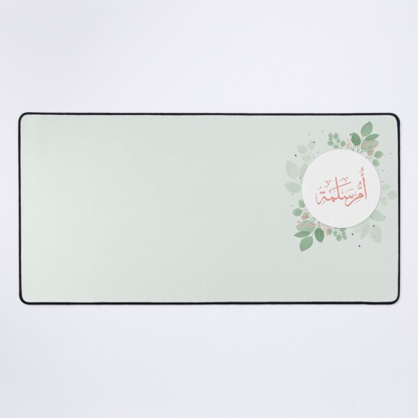 Item preview, Oum Salama Arabic Calligraphy Floral Design | Thuluth Script- ام سلمة designed and sold by Noor_Creations.