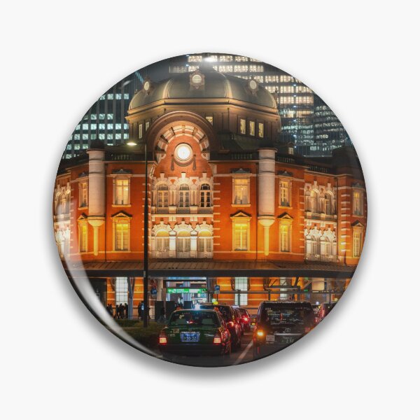 Artikelvorschau, Beleuchteter Bahnhof Tokio bei Nacht entworfen und verkauft von sinseeho.