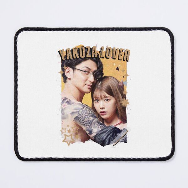 Item preview, Koi to Dangan - Yakuza Lover Japanese Drama Nights Aesthetic Illustration J-Drama designed and sold by AJUNICE STUDIO.