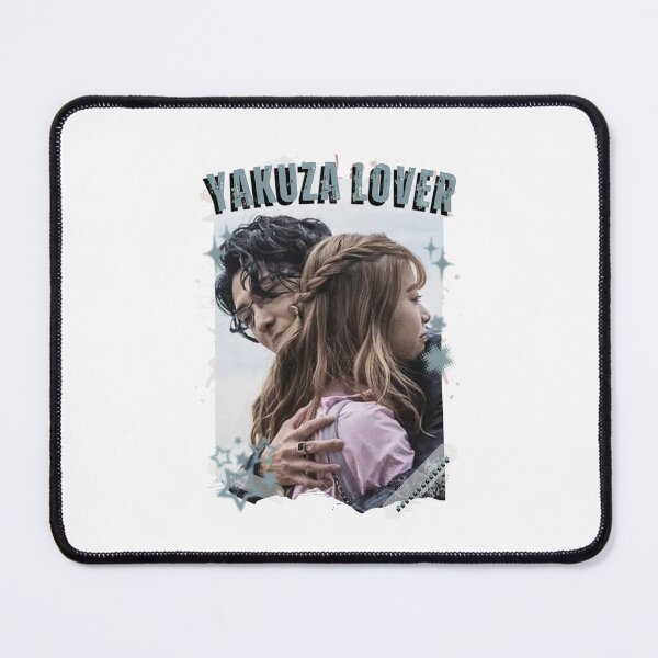 Item preview, Koi to Dangan - Yakuza Lover Japanese Drama Nights Aesthetic Illustration J-Drama designed and sold by AJUNICE STUDIO.