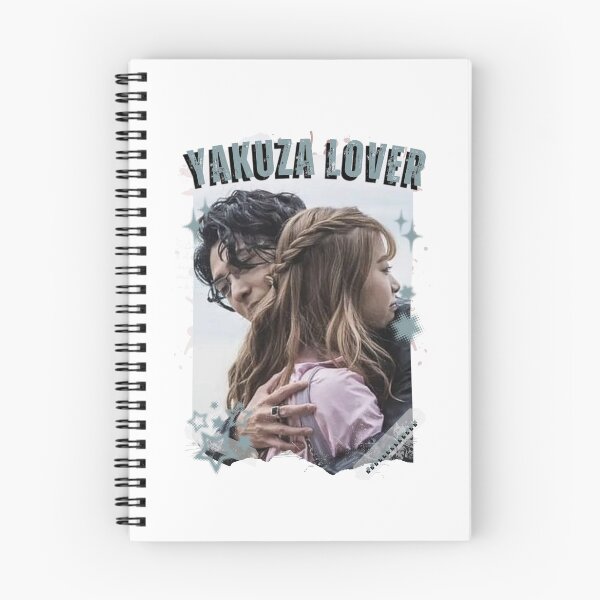 Item preview, Koi to Dangan - Yakuza Lover Japanese Drama Nights Aesthetic Illustration J-Drama designed and sold by AJUNICE STUDIO.