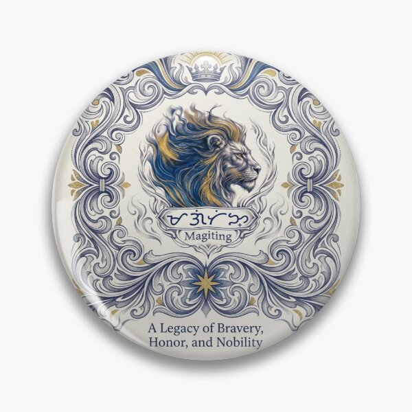 Item preview, Magiting (Courageous) designed and sold by Leonidas Kinetix.