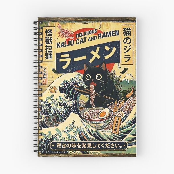 Item preview, Cute Kawaii Ramen Cat Retro Japanese Noodles Artwork designed and sold by gear-posters.