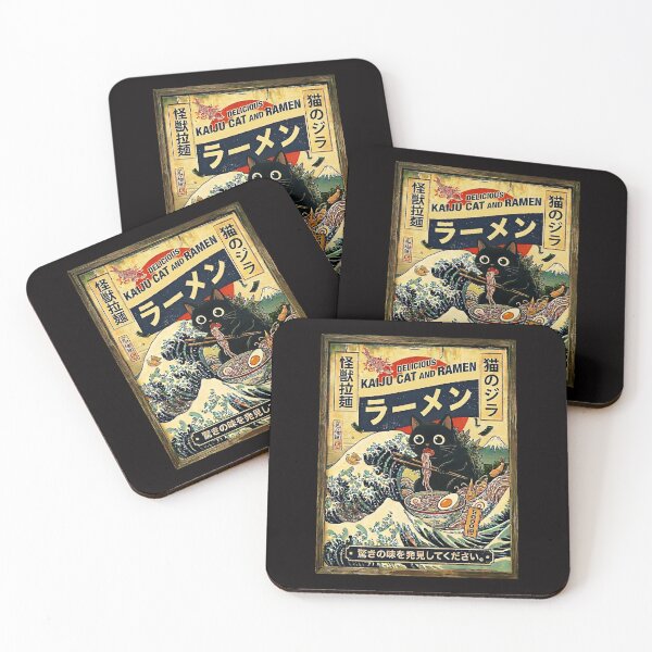 Item preview, Cute Kawaii Ramen Cat Retro Japanese Noodles Artwork designed and sold by gear-posters.
