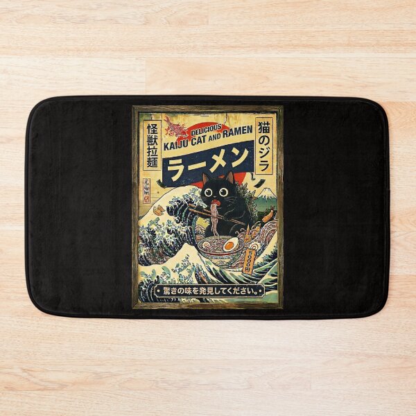 Item preview, Cute Kawaii Ramen Cat Retro Japanese Noodles Artwork designed and sold by gear-posters.
