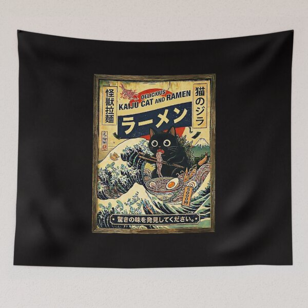 Item preview, Cute Kawaii Ramen Cat Retro Japanese Noodles Artwork designed and sold by gear-posters.