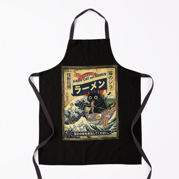 Item preview, Cute Kawaii Ramen Cat Retro Japanese Noodles Artwork designed and sold by gear-posters.