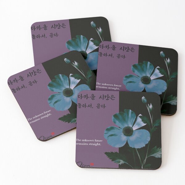Item preview, Moonlight Blue Bloom designed and sold by joycrysstudio.