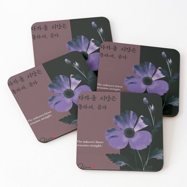 Item preview, Twilight Lavender Bloom designed and sold by joycrysstudio.