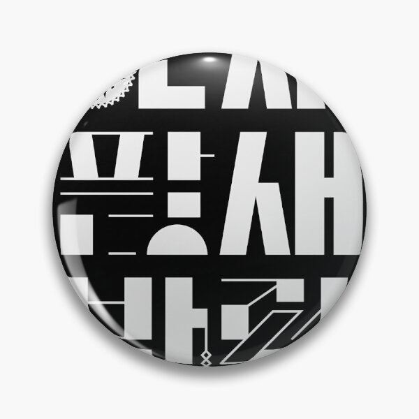 Item preview, Korean_Hangeul designed and sold by Johnallthings.