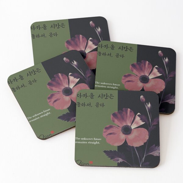 Item preview, Olive Rose Bloom designed and sold by joycrysstudio.